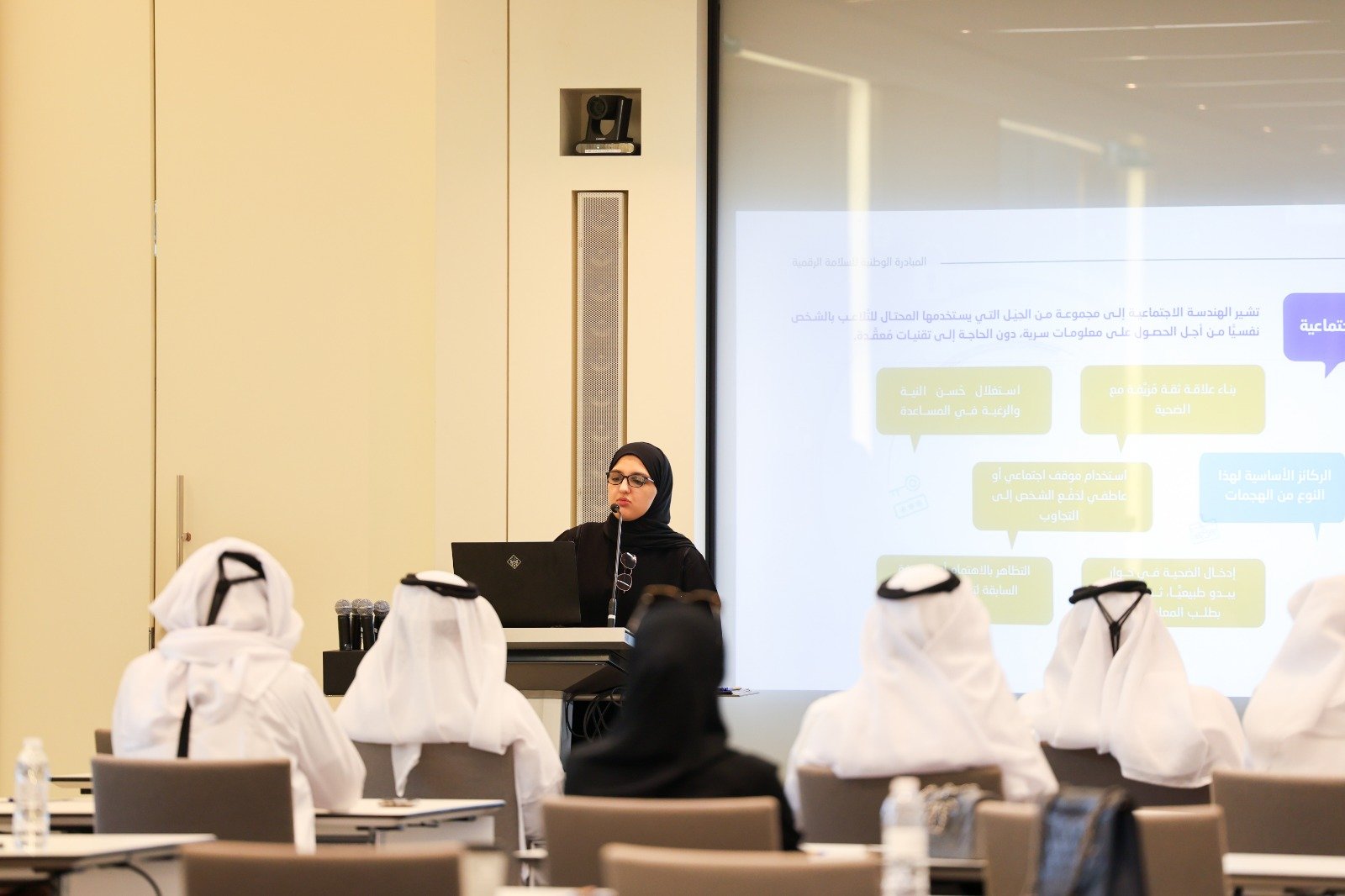الهيئة العامة للتقاعد والتأمينات الاجتماعية
